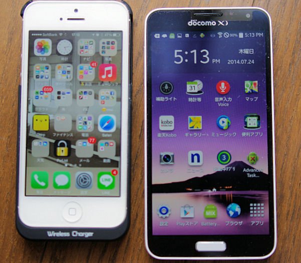iPhone5とGALAXY Jの比較