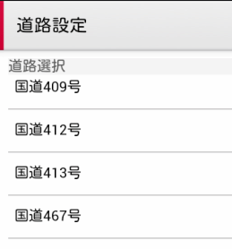 Iコンシェルとは 使い方から解約の仕方まで