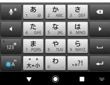 POBox Touchの日本語キーボード